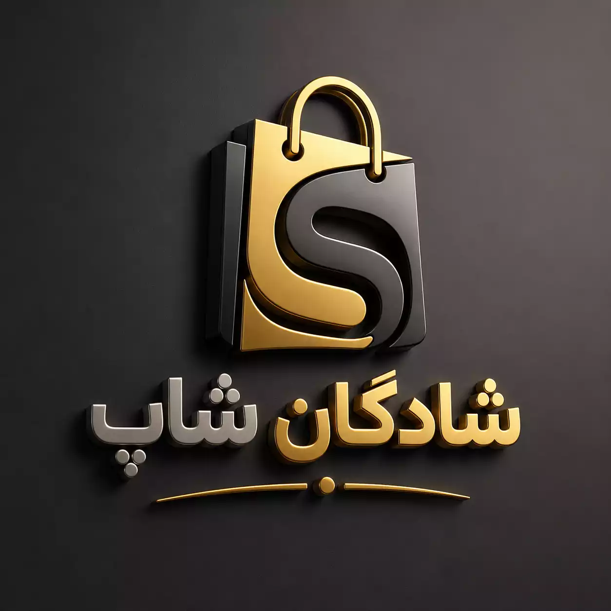 شادگان شاپ